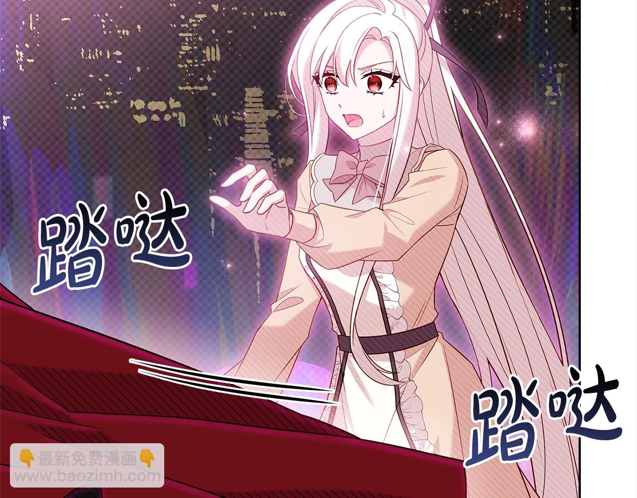 第79话 到此为止！(1/5)-第81话