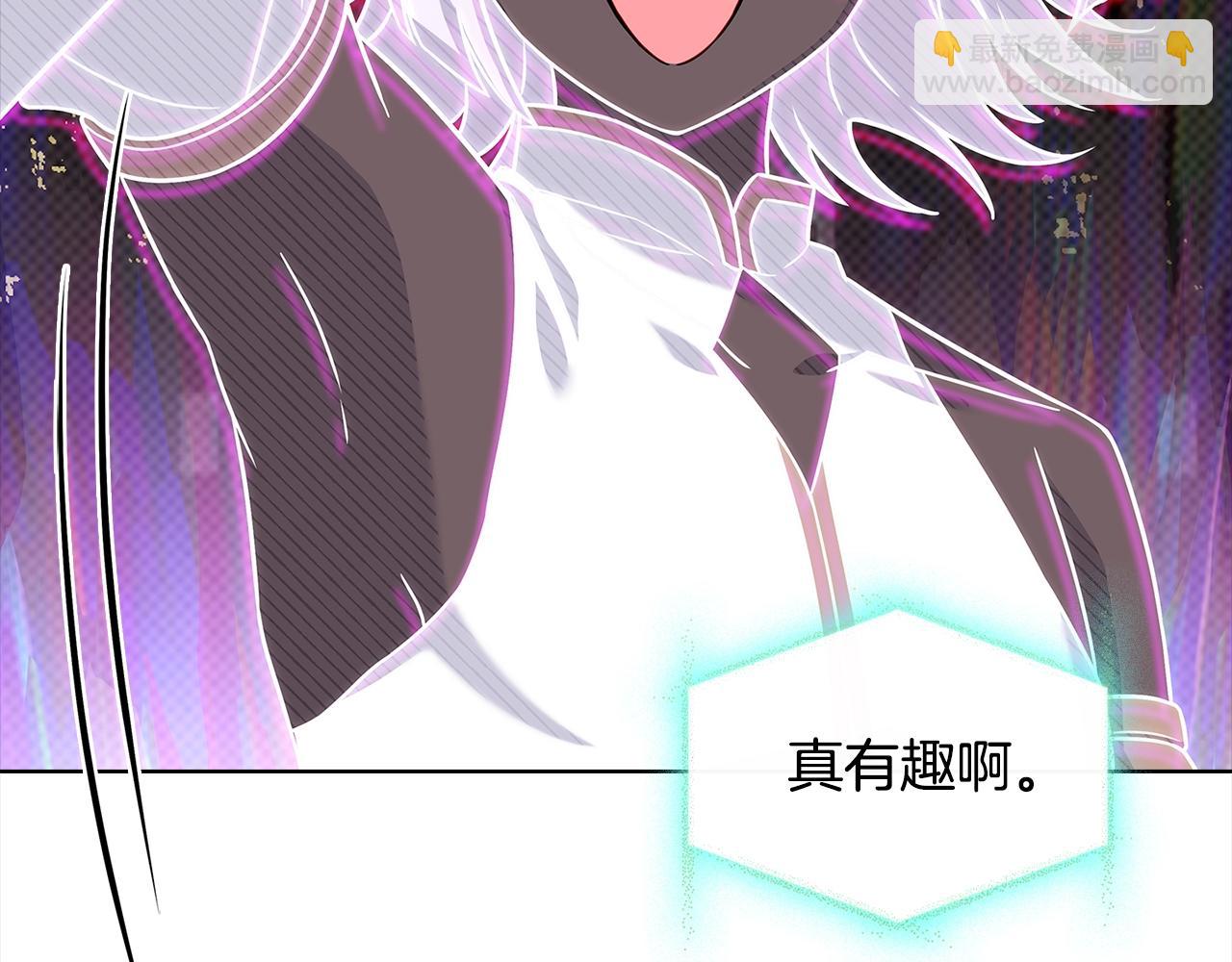 第79话 到此为止！(1/5)-第81话