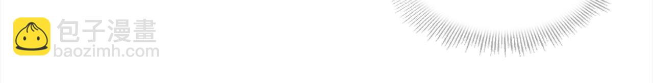 第79话 到此为止！(1/5)-第81话