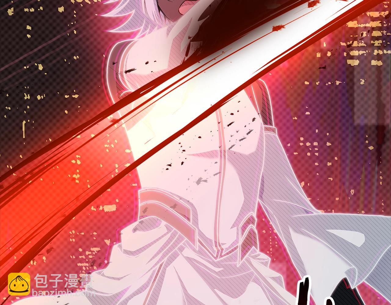 第79话 到此为止！(1/5)-第81话