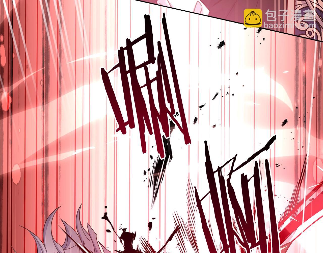 第79话 到此为止！(1/5)-第81话