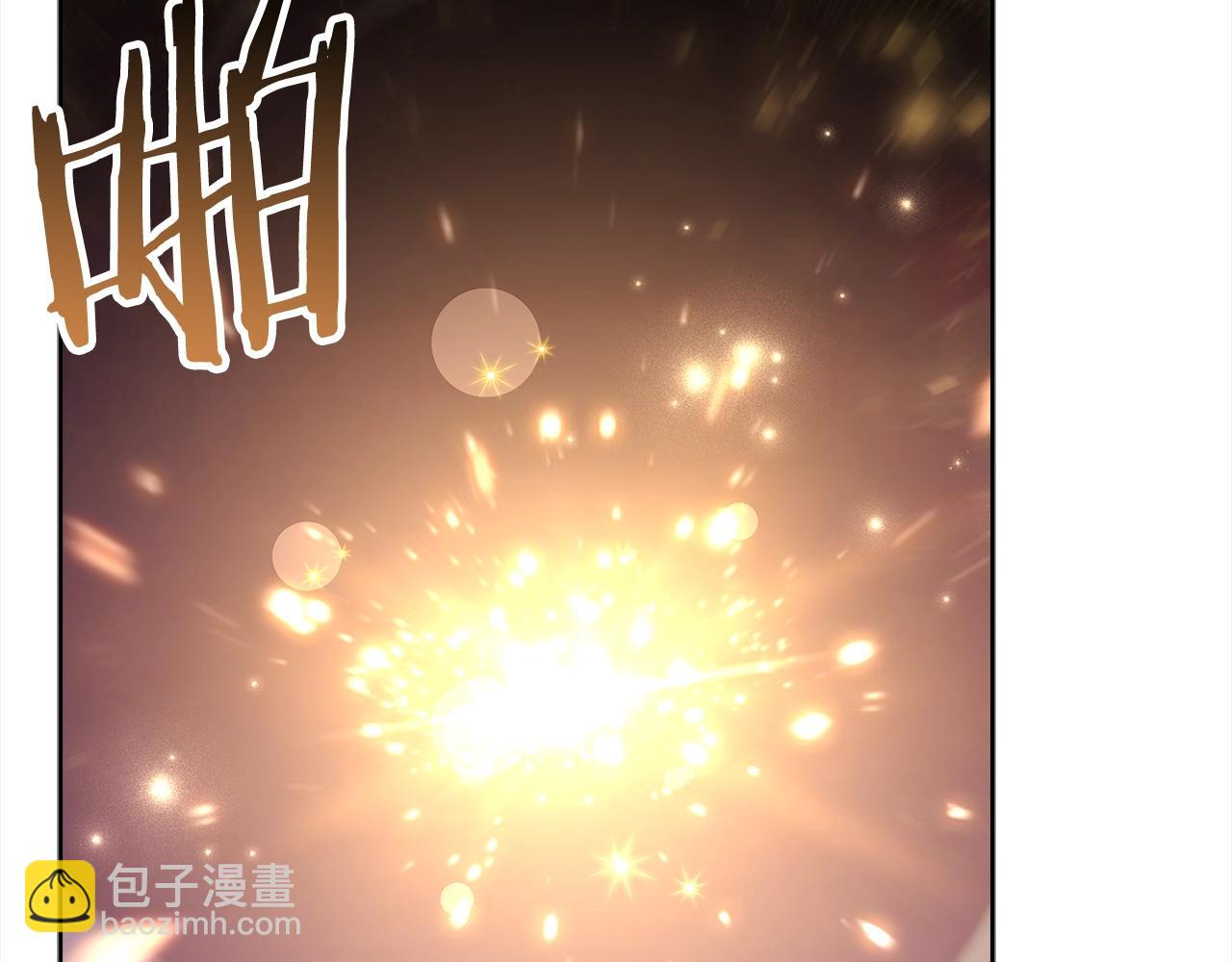 第79话 到此为止！5