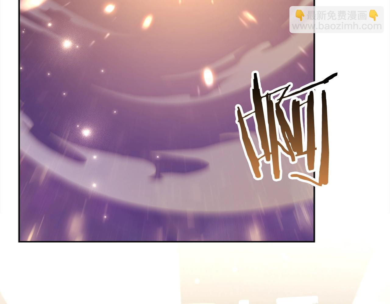 第79话 到此为止！(1/5)-第81话