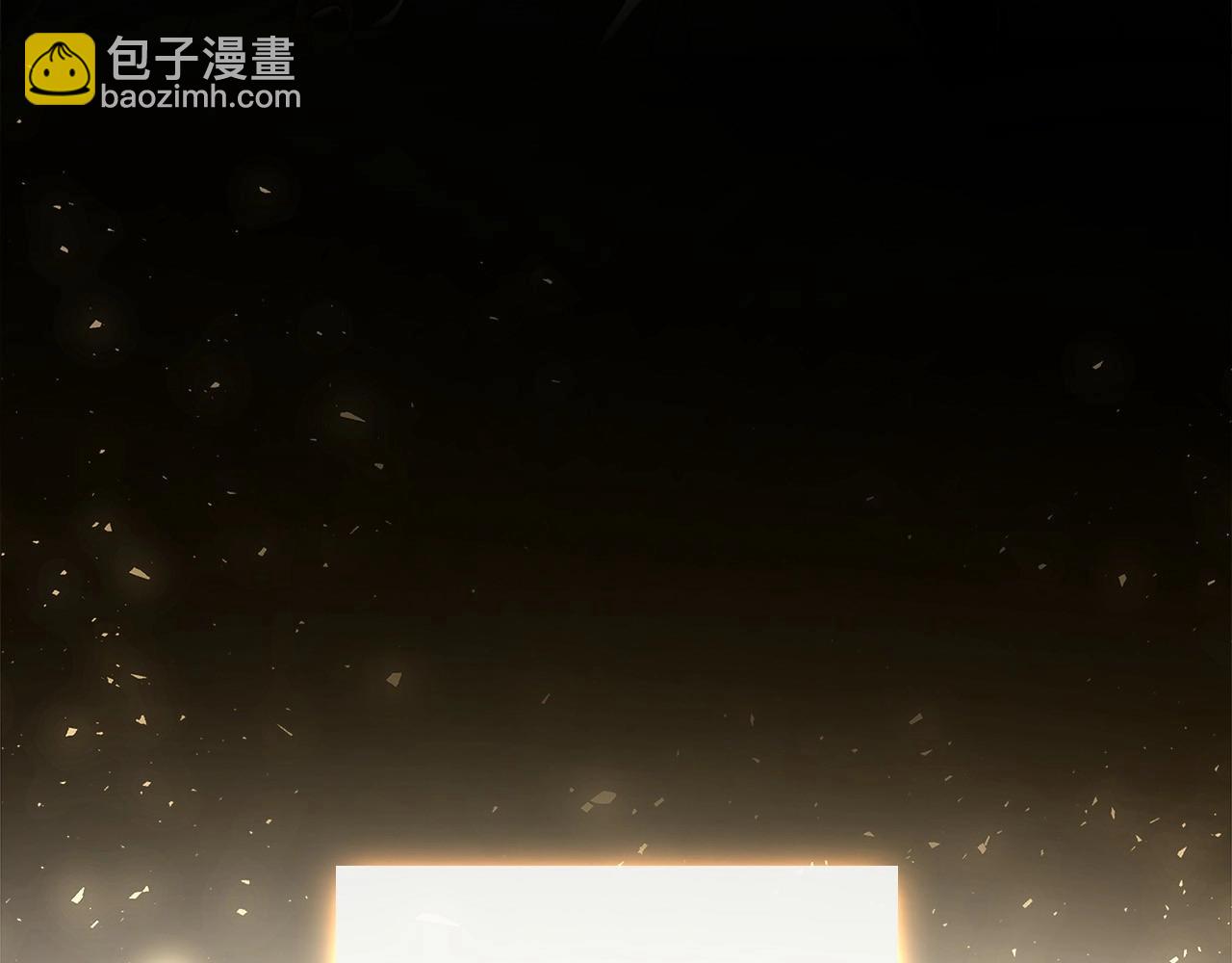 第二季完结篇 态度不一样了(1/5)-第83话