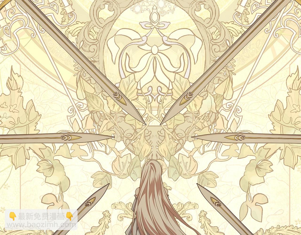 第二季完结篇 态度不一样了(1/5)-第83话