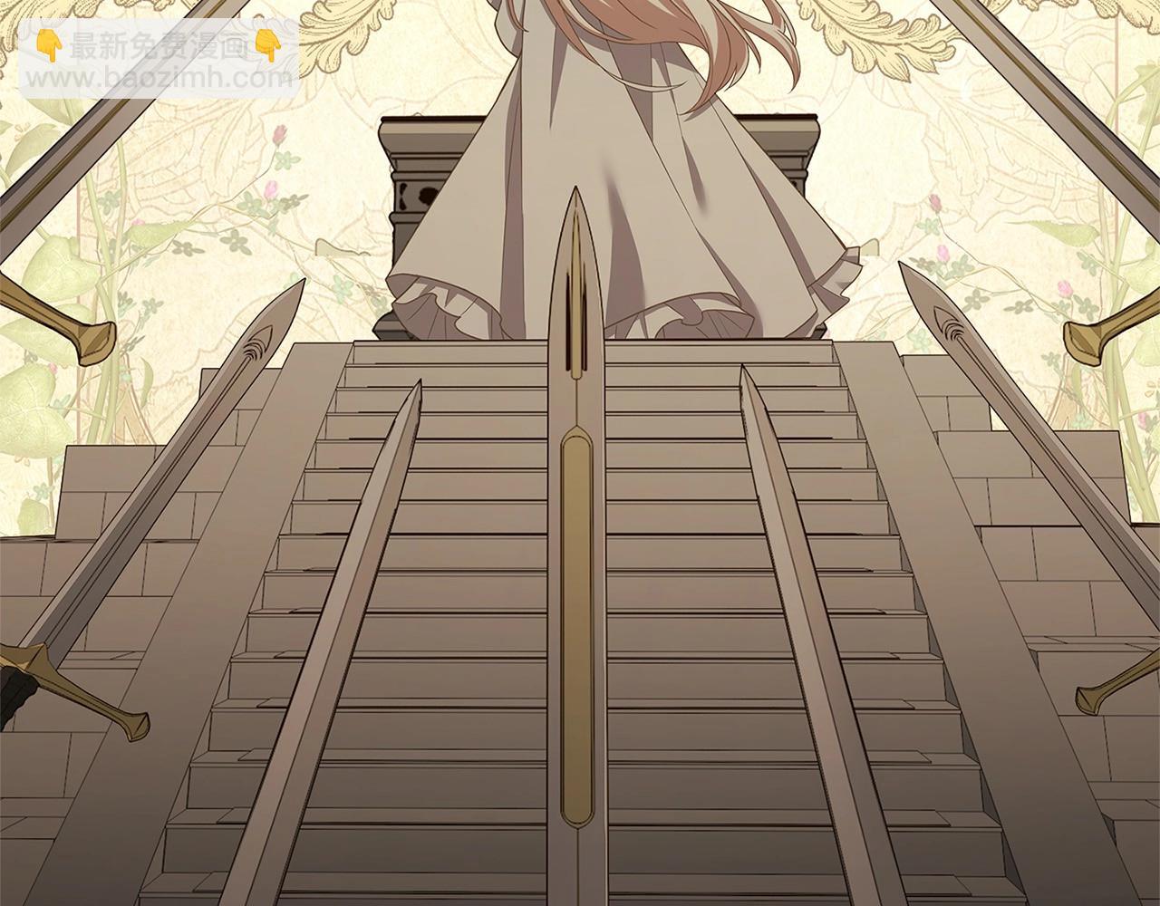 第二季完结篇 态度不一样了(1/5)-第83话