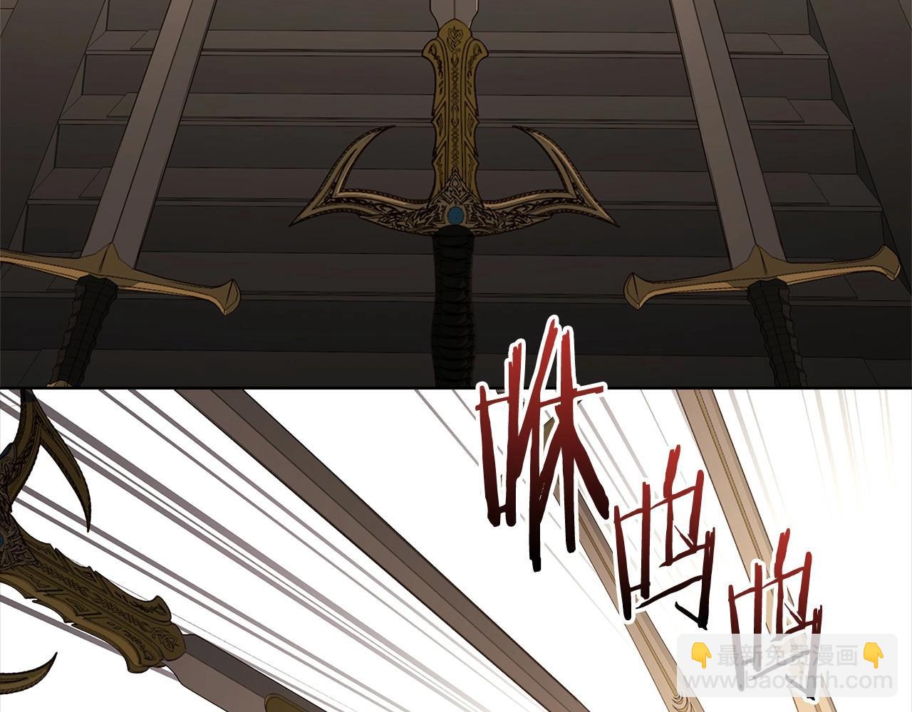 第二季完结篇 态度不一样了(1/5)-第83话