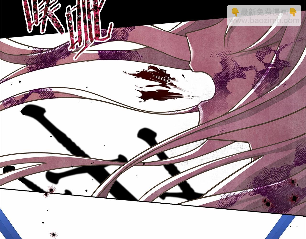 第二季完结篇 态度不一样了(1/5)-第83话