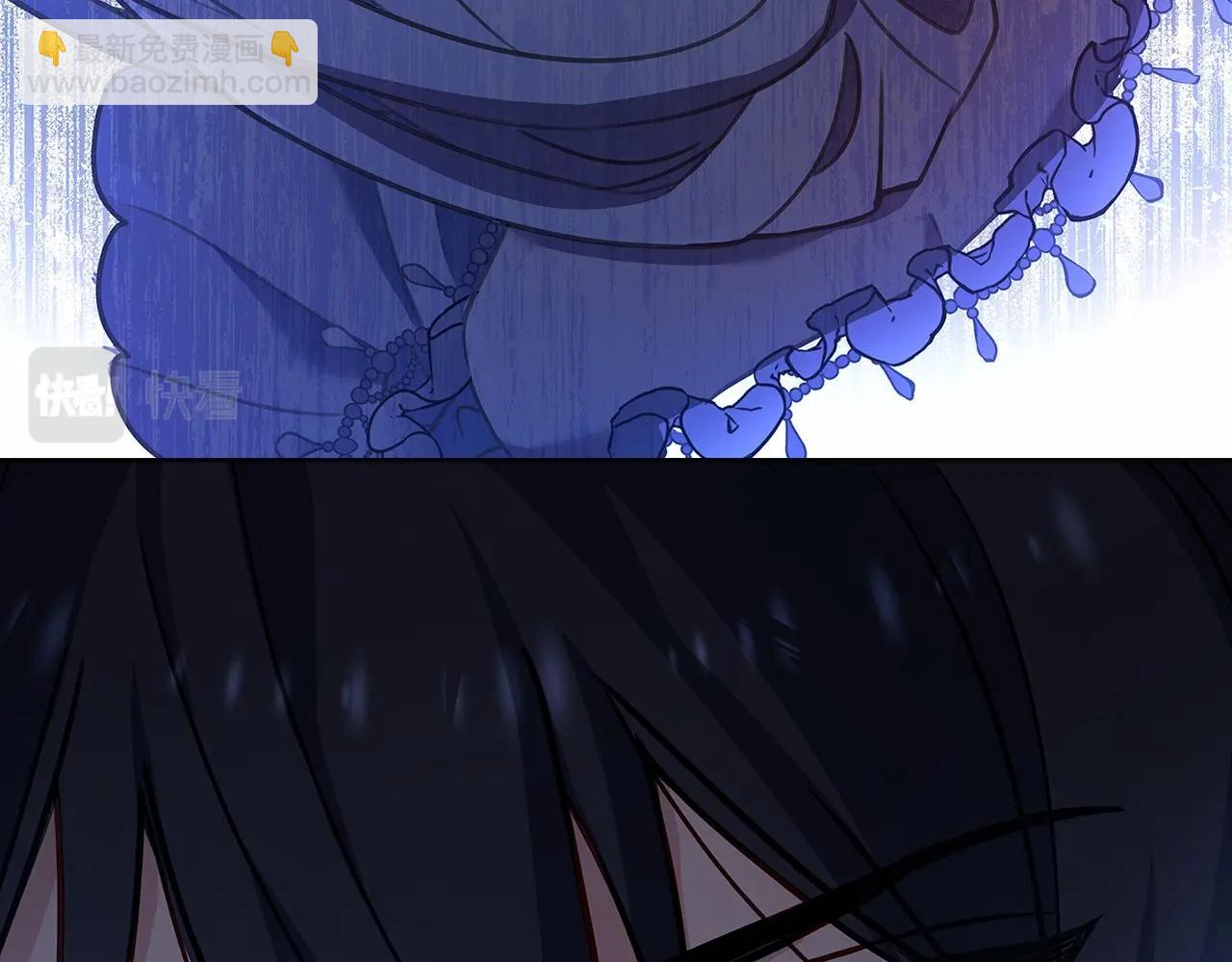 第二季完结篇 态度不一样了(1/5)-第83话