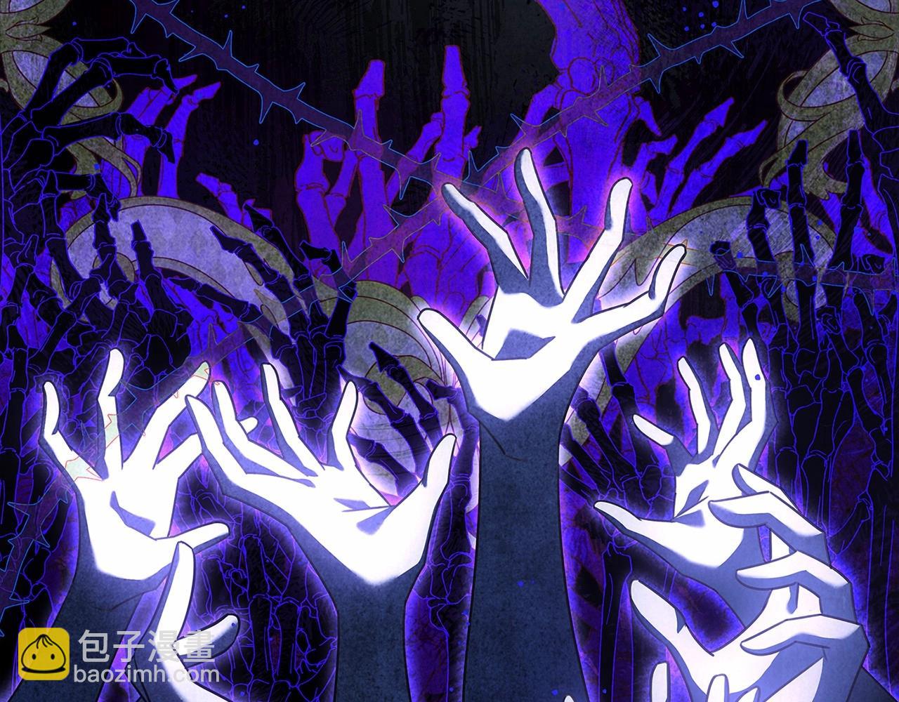 第二季完结篇 态度不一样了(1/5)-第83话