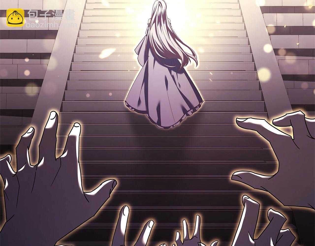 第二季完结篇 态度不一样了(1/5)-第83话