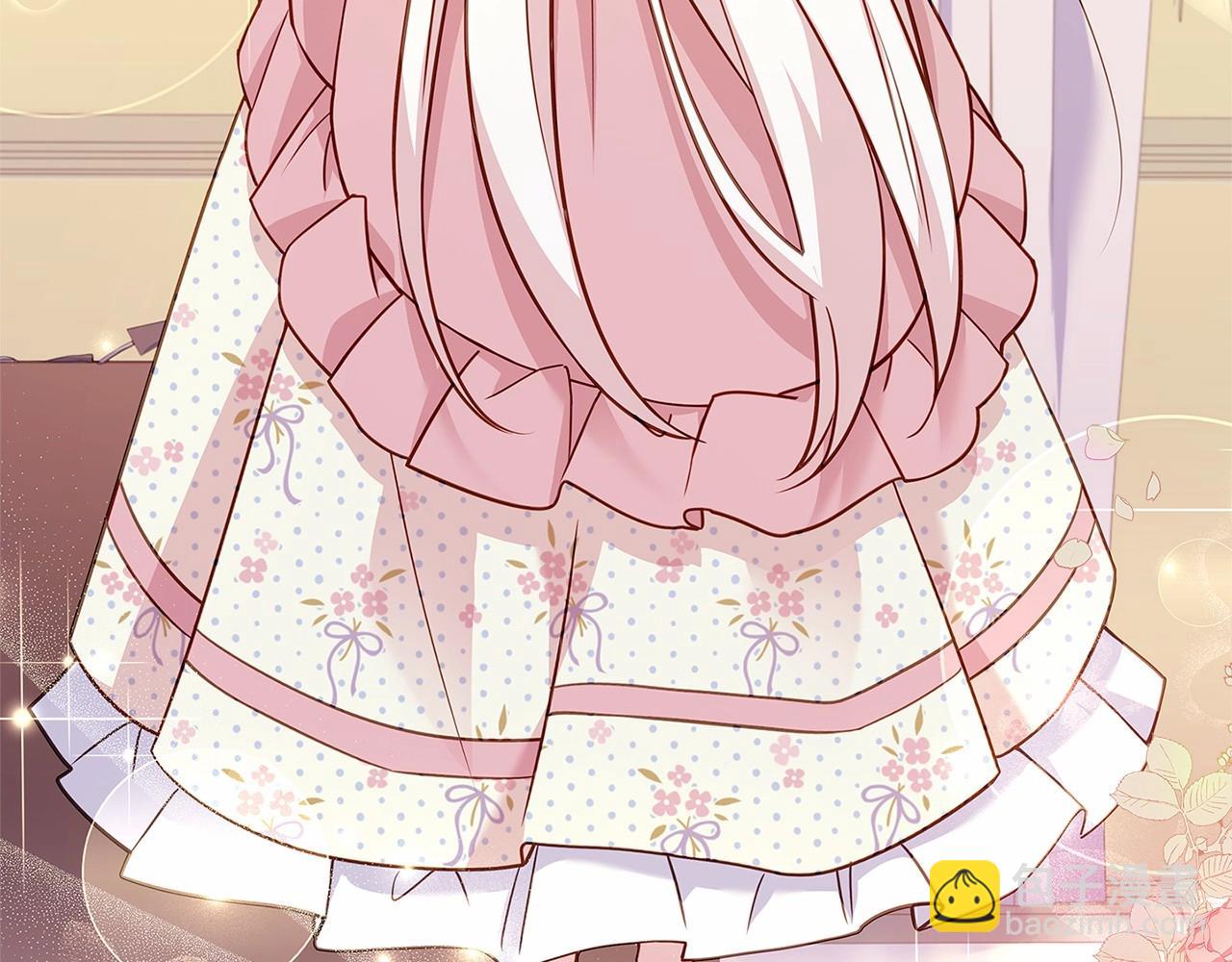 第83话 他真的好帅！(1/5)-第85话