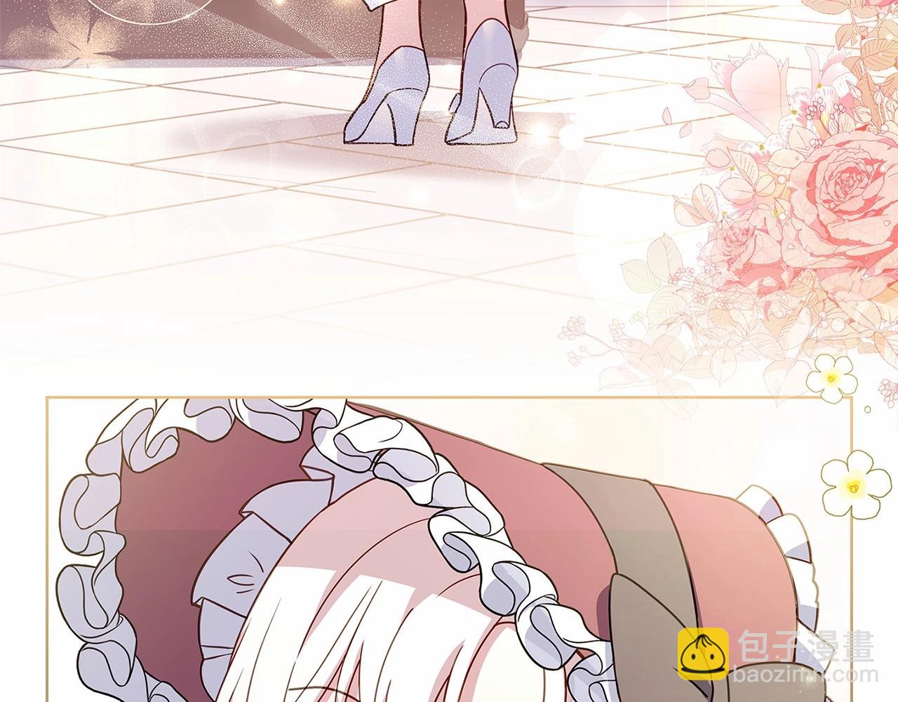 第83话 他真的好帅！(1/5)-第85话