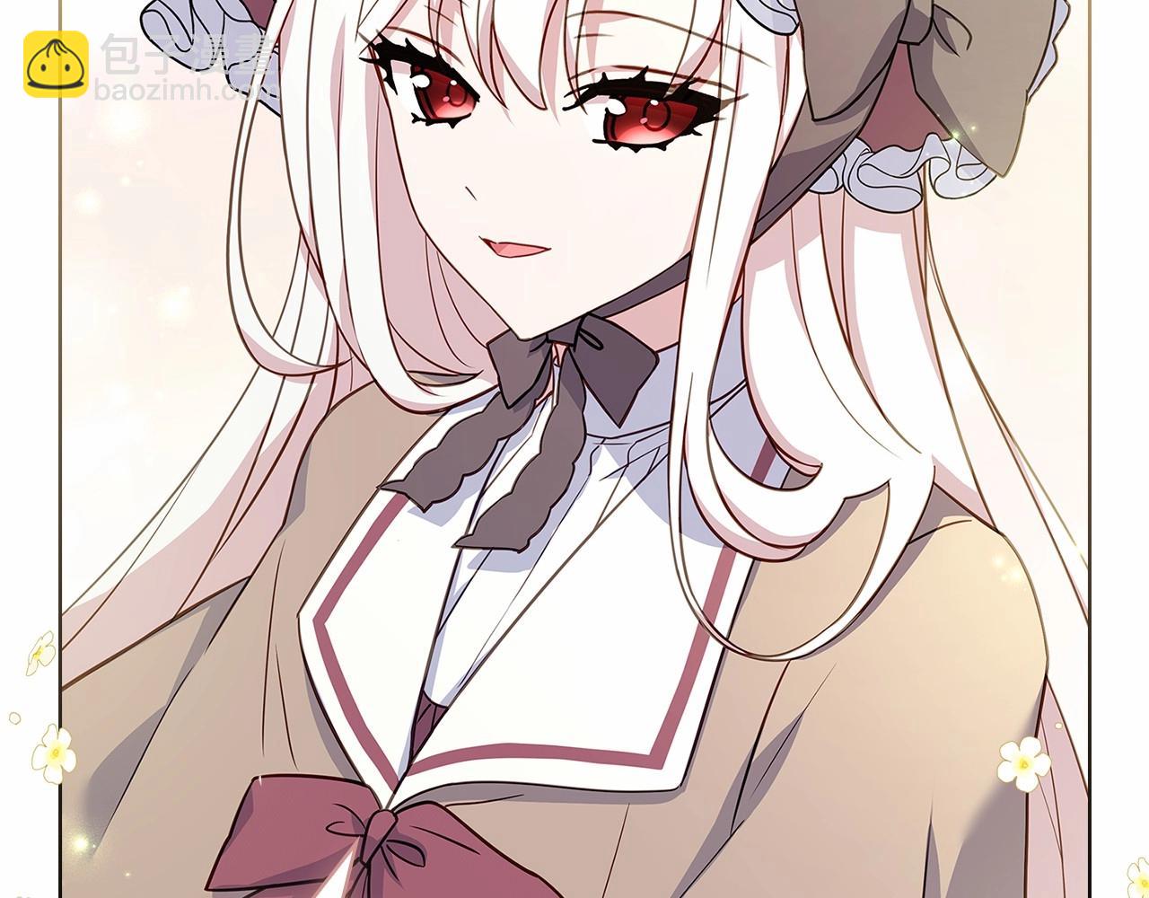 第83话 他真的好帅！(1/5)-第85话