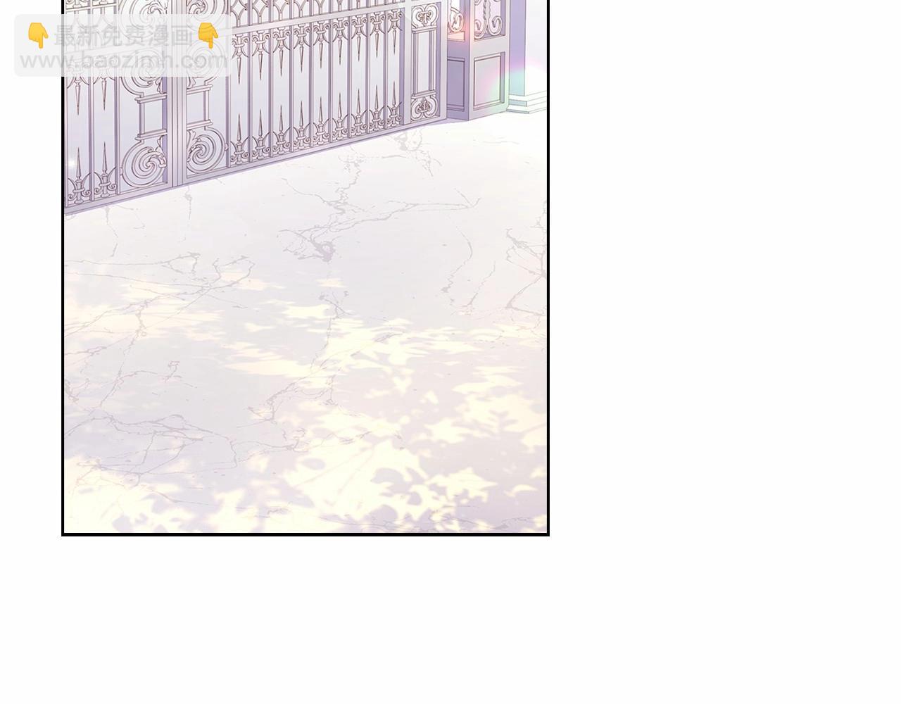 第83话 他真的好帅！(1/5)-第85话