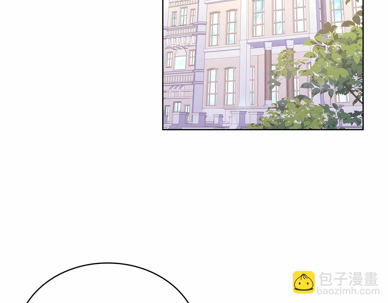 第83话 他真的好帅！(1/5)-第85话