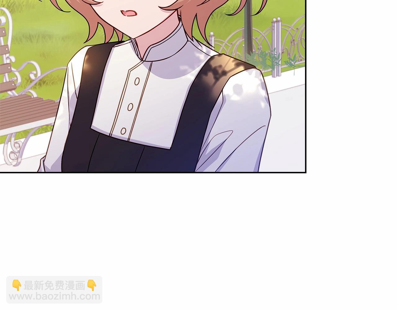 第83话 他真的好帅！(1/5)-第85话