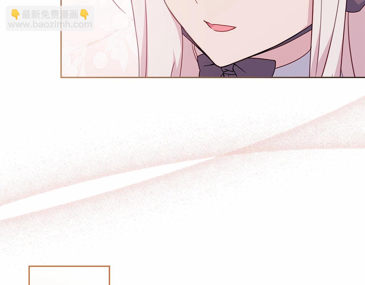 第83话 他真的好帅！(1/5)-第85话