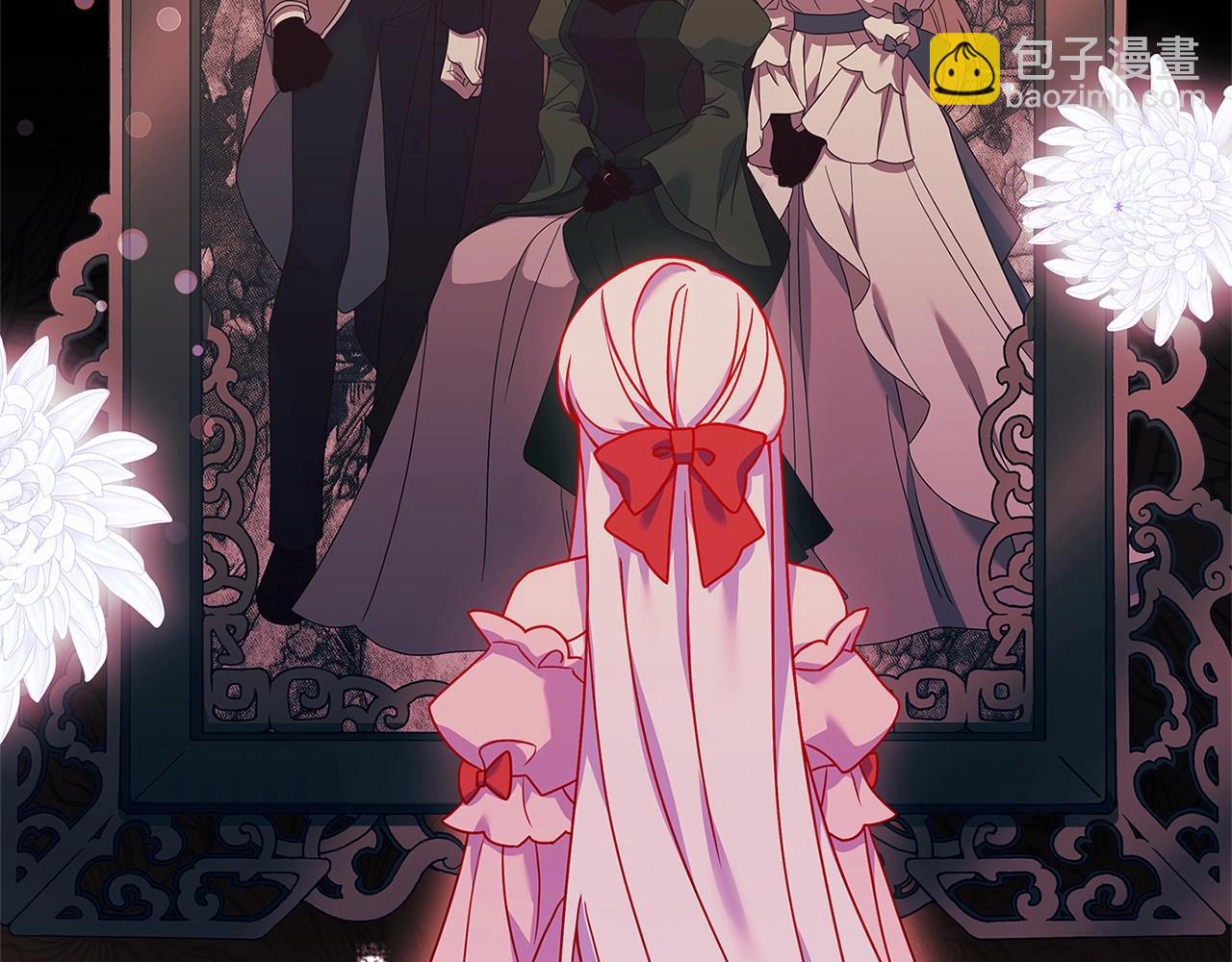 第83话 他真的好帅！(1/5)-第85话