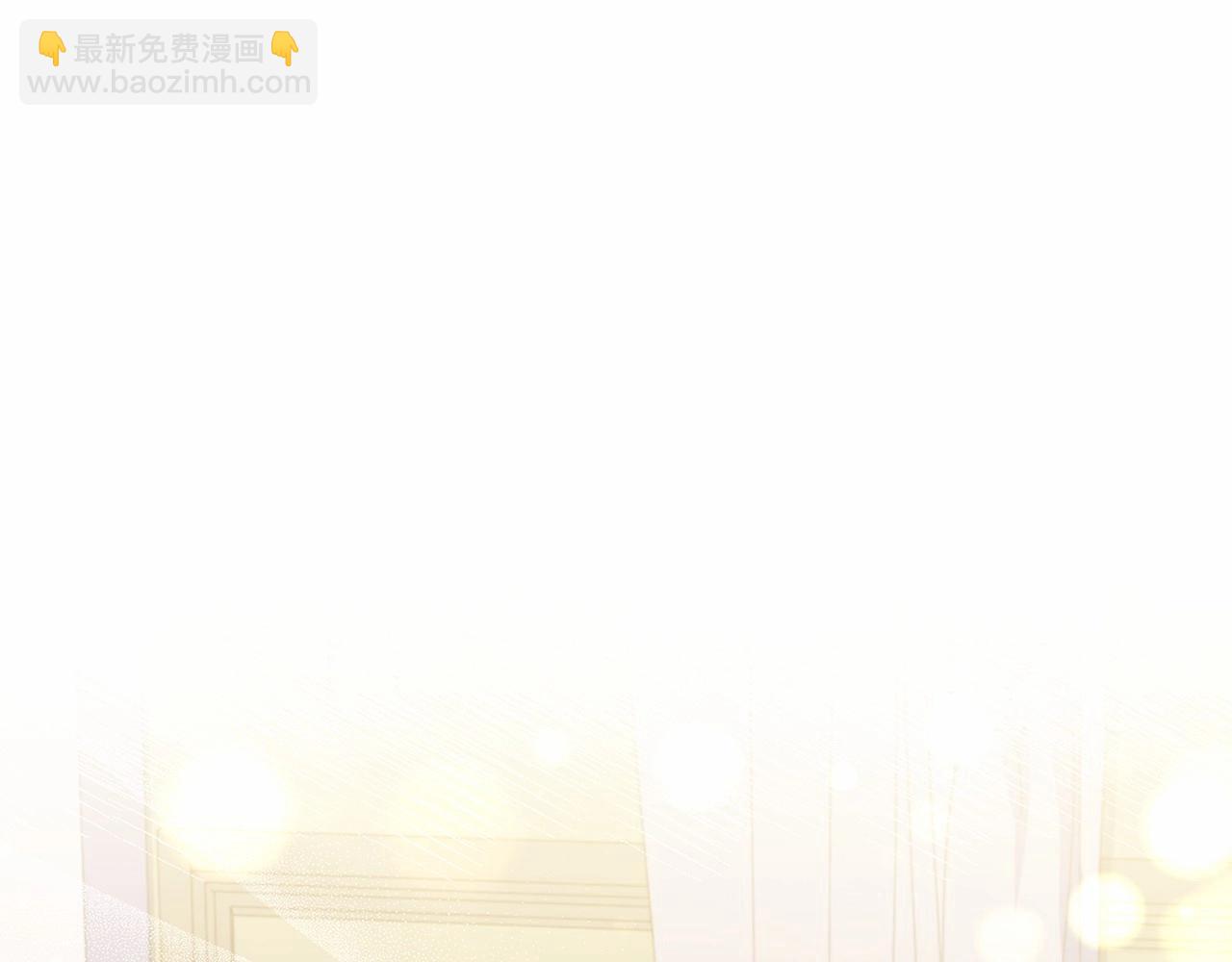 第83话 他真的好帅！(1/5)-第85话