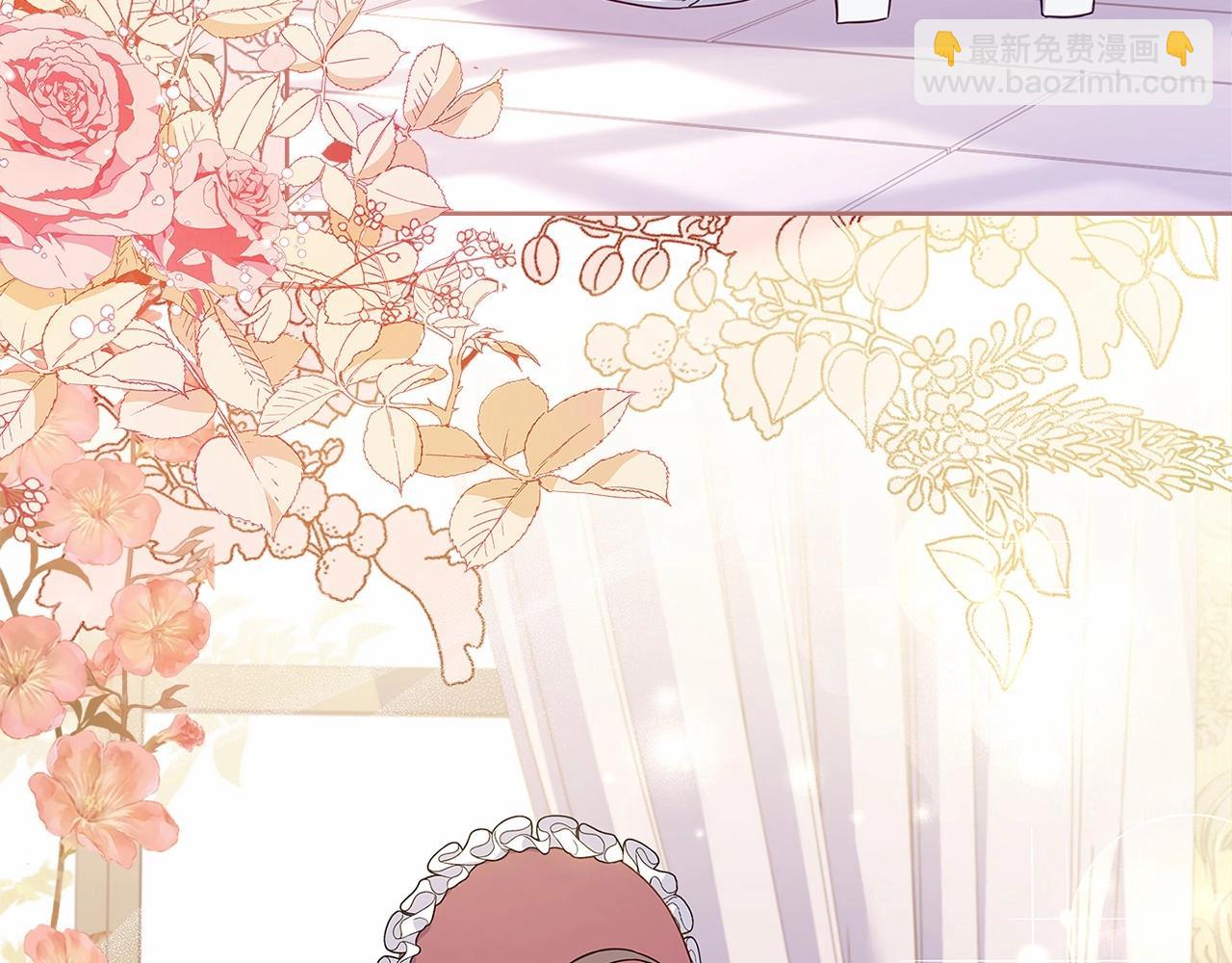 第83话 他真的好帅！(1/5)-第85话