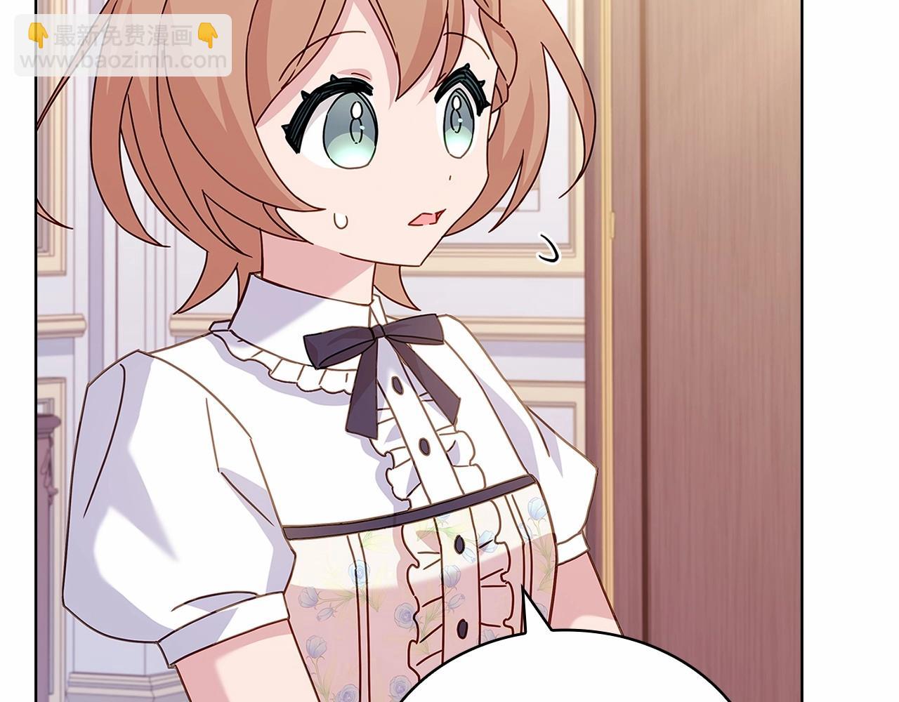 第85话 当面对峙(1/5)-第87话