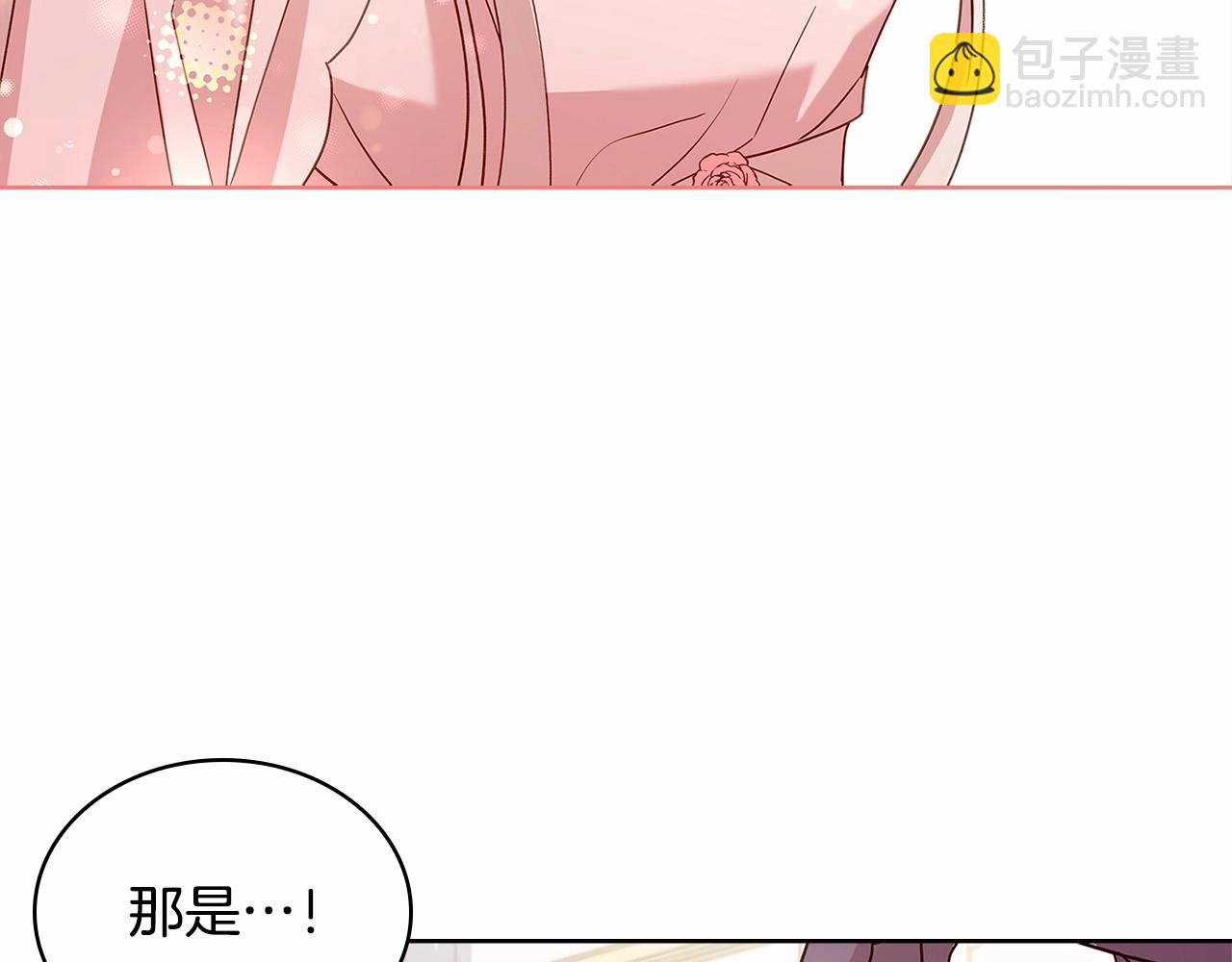 第85话 当面对峙(1/5)-第87话