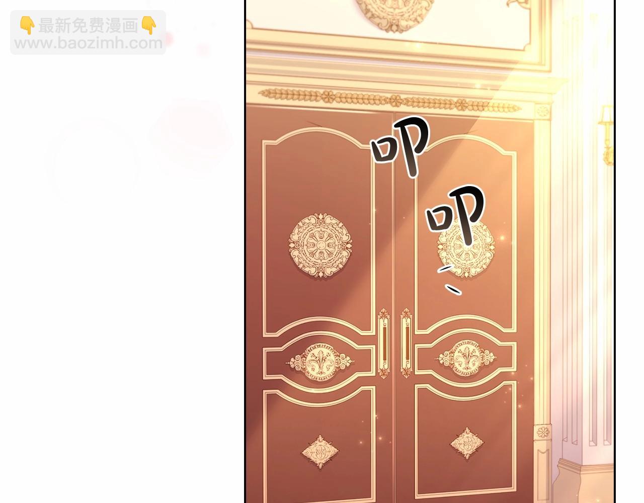 第85话 当面对峙(1/5)-第87话