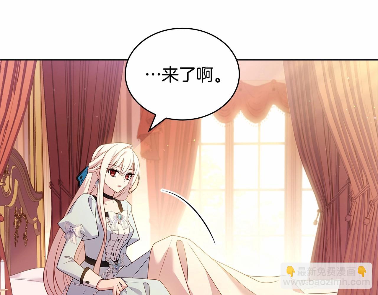 第85话 当面对峙(1/5)-第87话