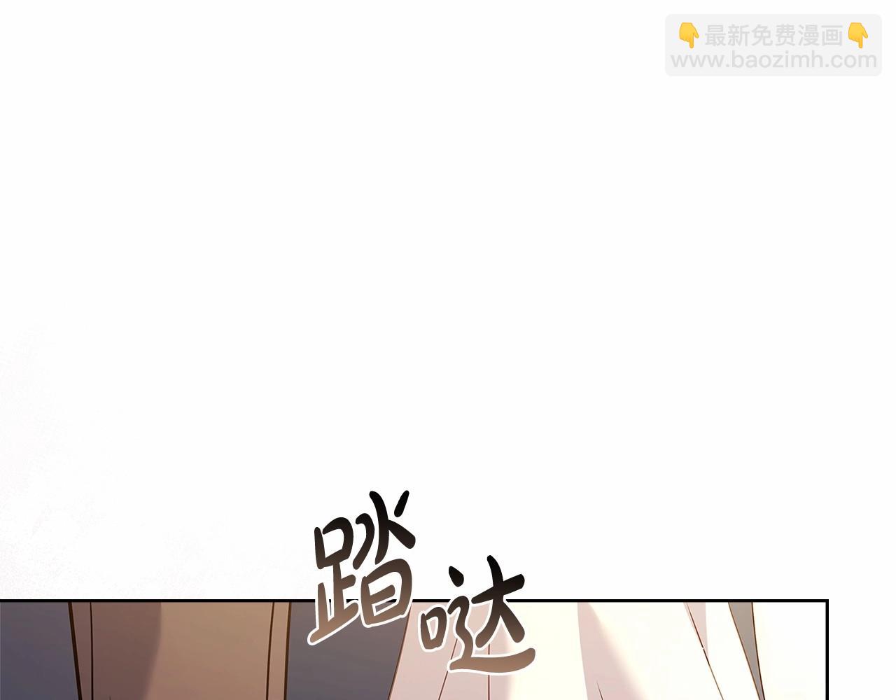 第85话 当面对峙(1/5)-第87话