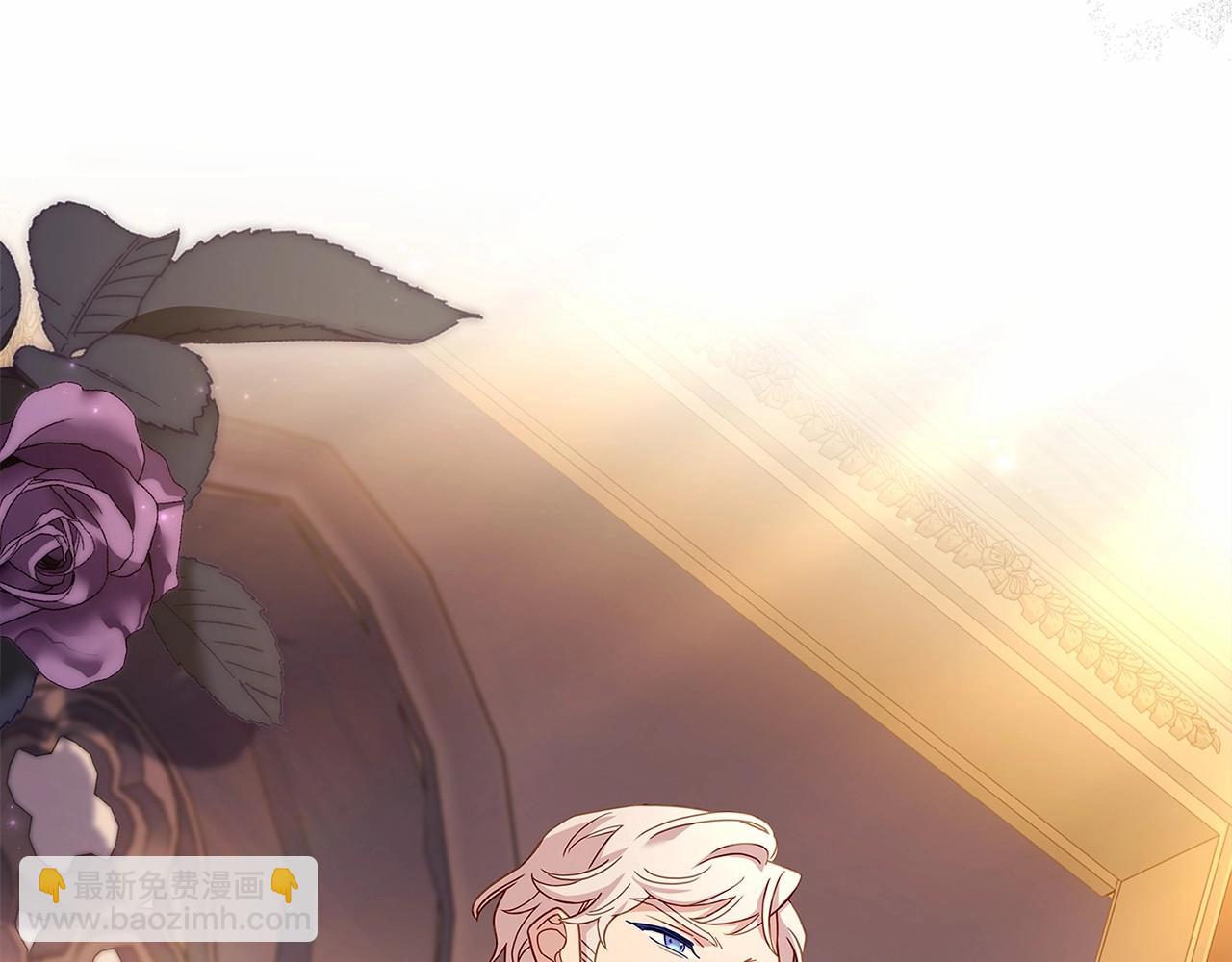 第85话 当面对峙(1/5)-第87话