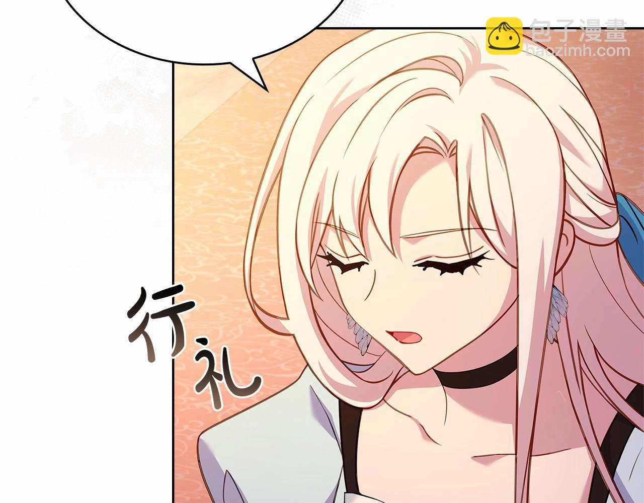 第85话 当面对峙(1/5)-第87话