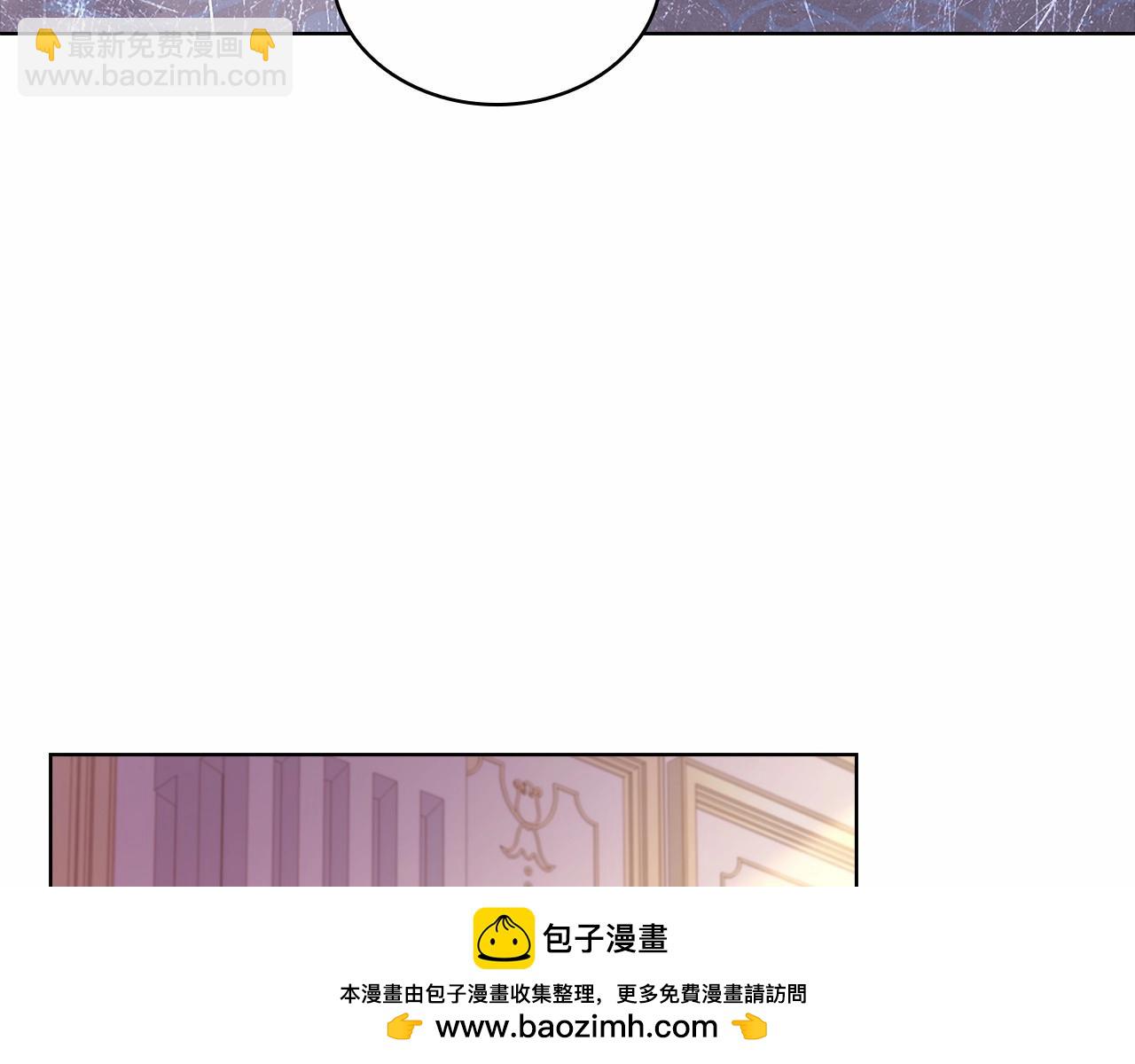 第85话 当面对峙(1/5)-第87话