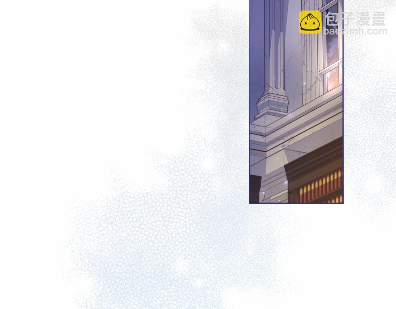 第87话 公国出事？(1/5)-第89话