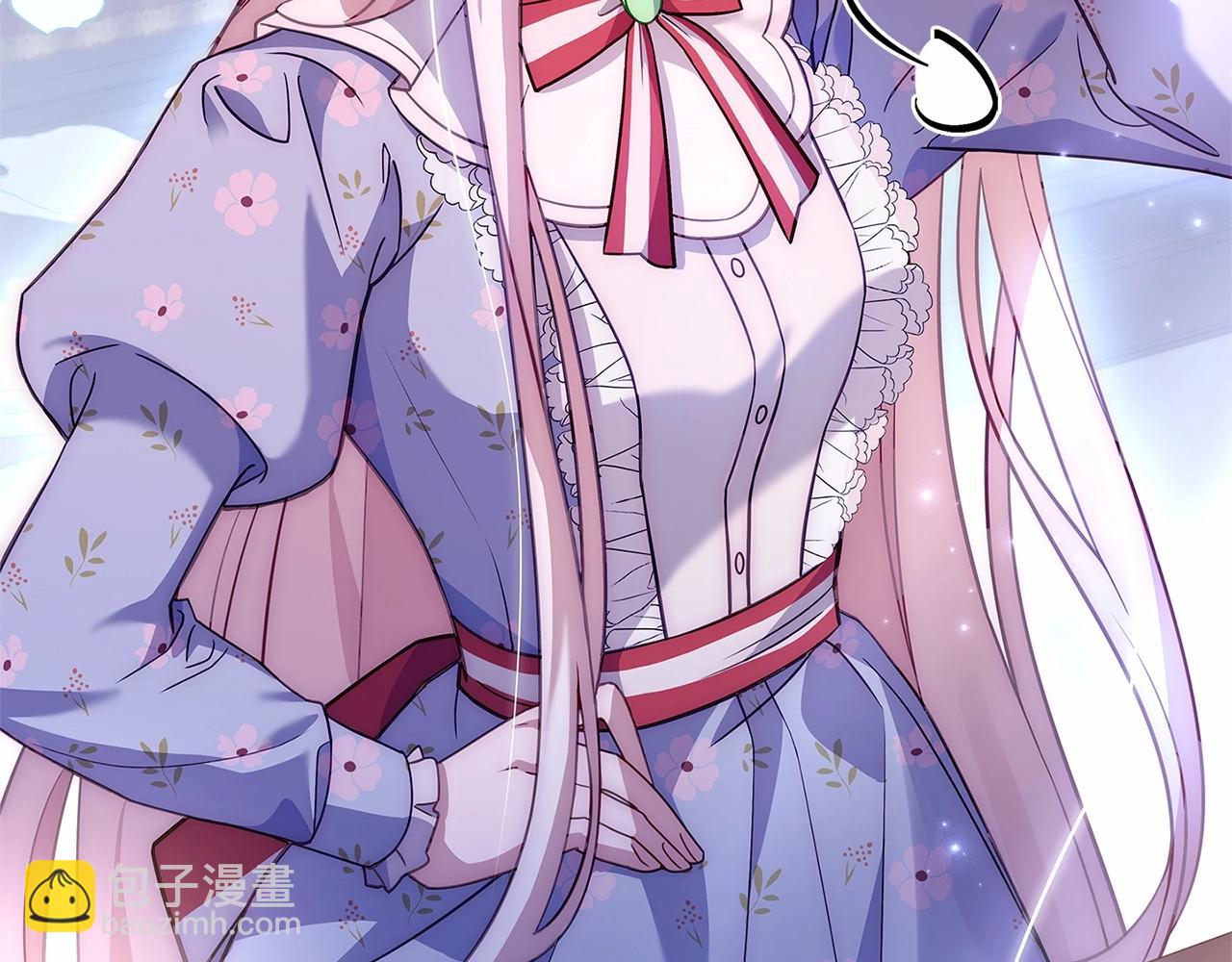 第87话 公国出事？(1/5)-第89话