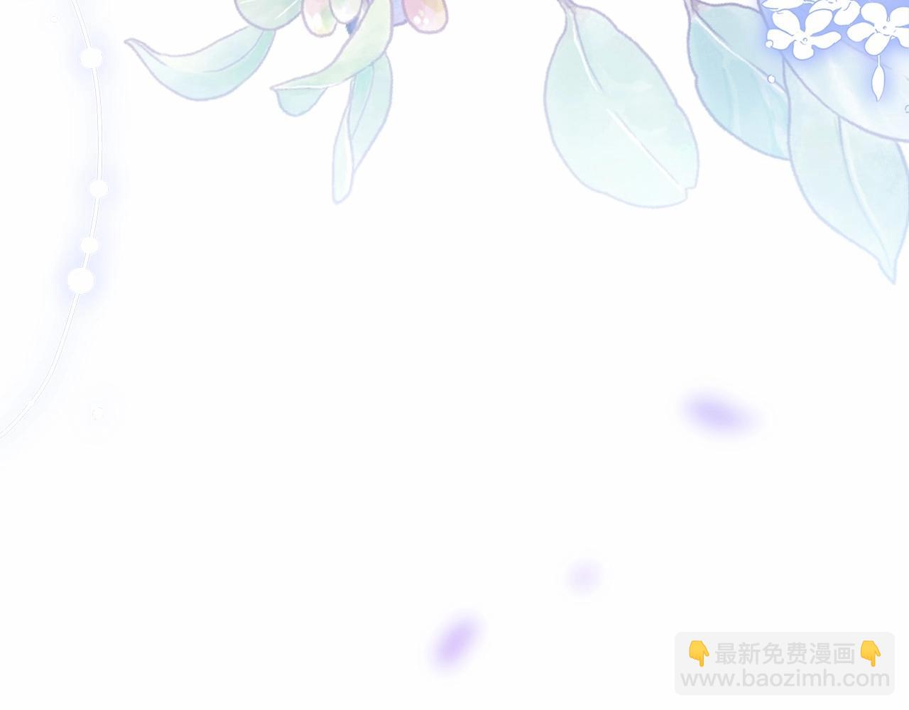 第87话 公国出事？(1/5)-第89话