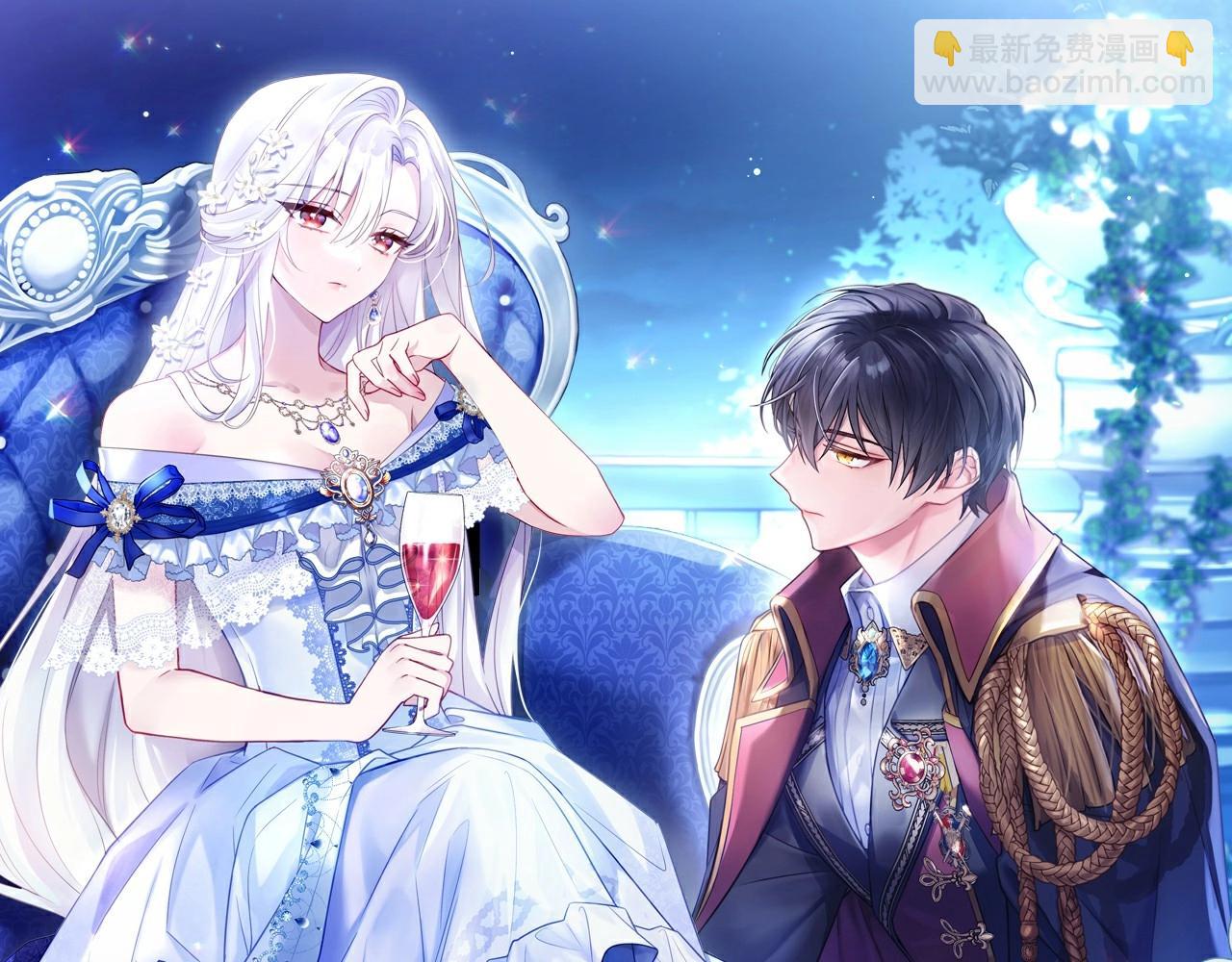 第87话 公国出事？(1/5)-第89话