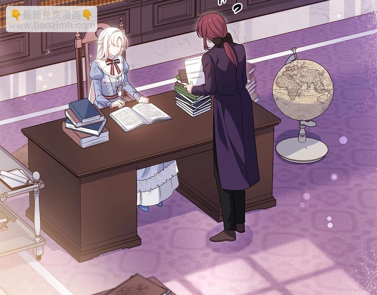 第87话 公国出事？(1/5)-第89话