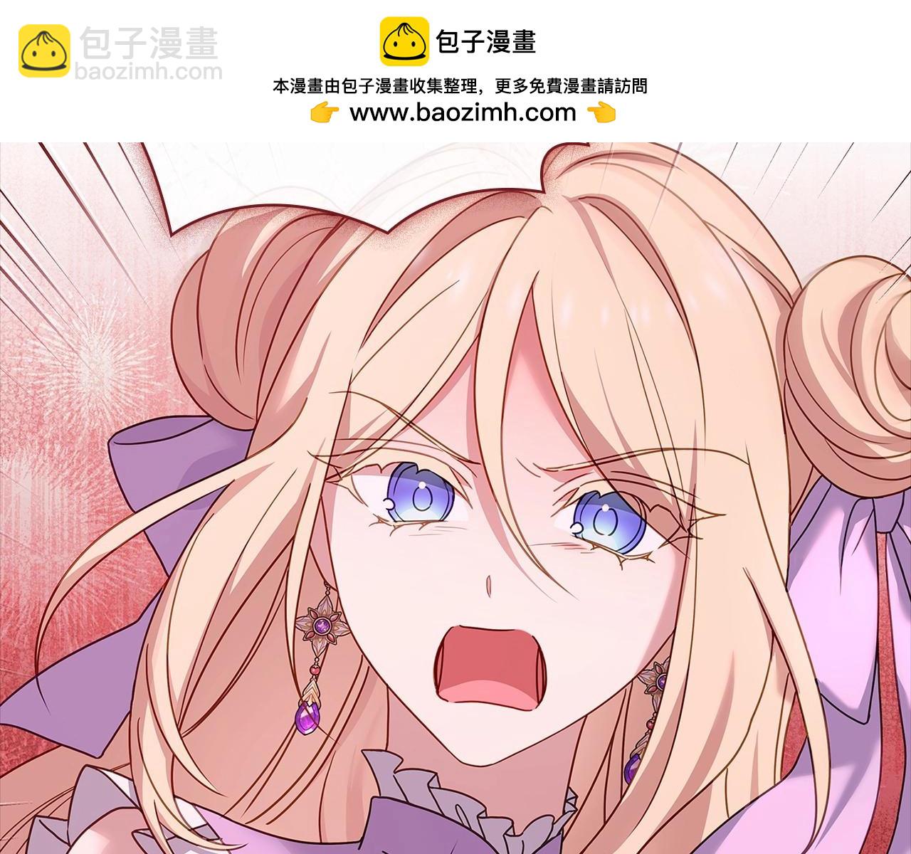 第89话 终于再见面(1/4)-第91话