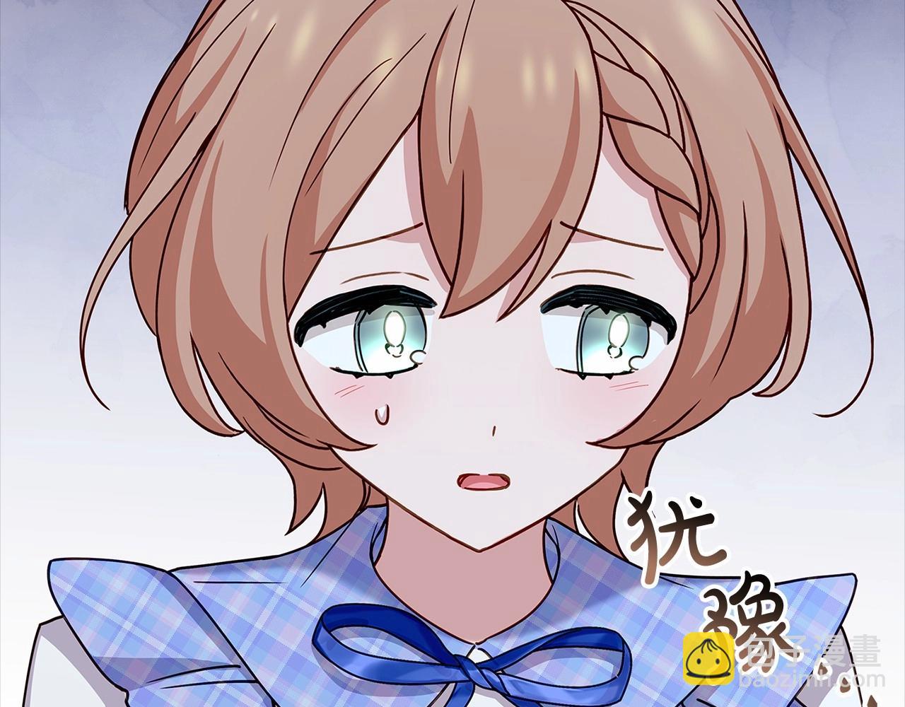 第89话 终于再见面(1/4)-第91话