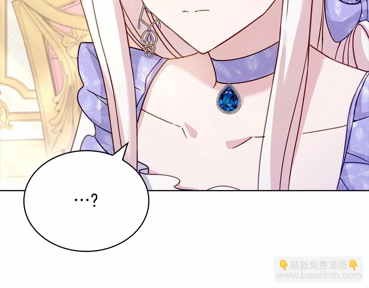 第89话 终于再见面(1/4)-第91话