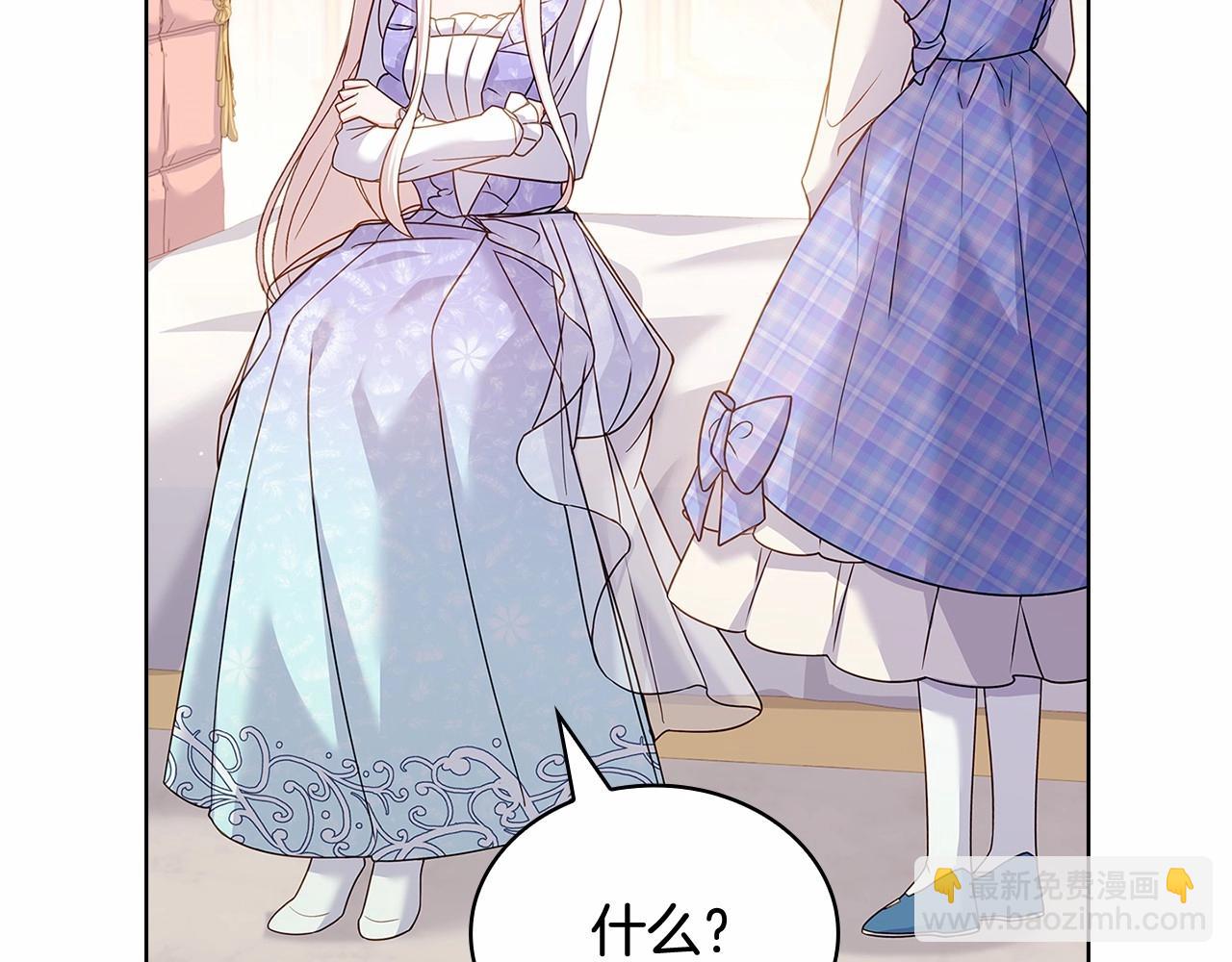 第89话 终于再见面(1/4)-第91话