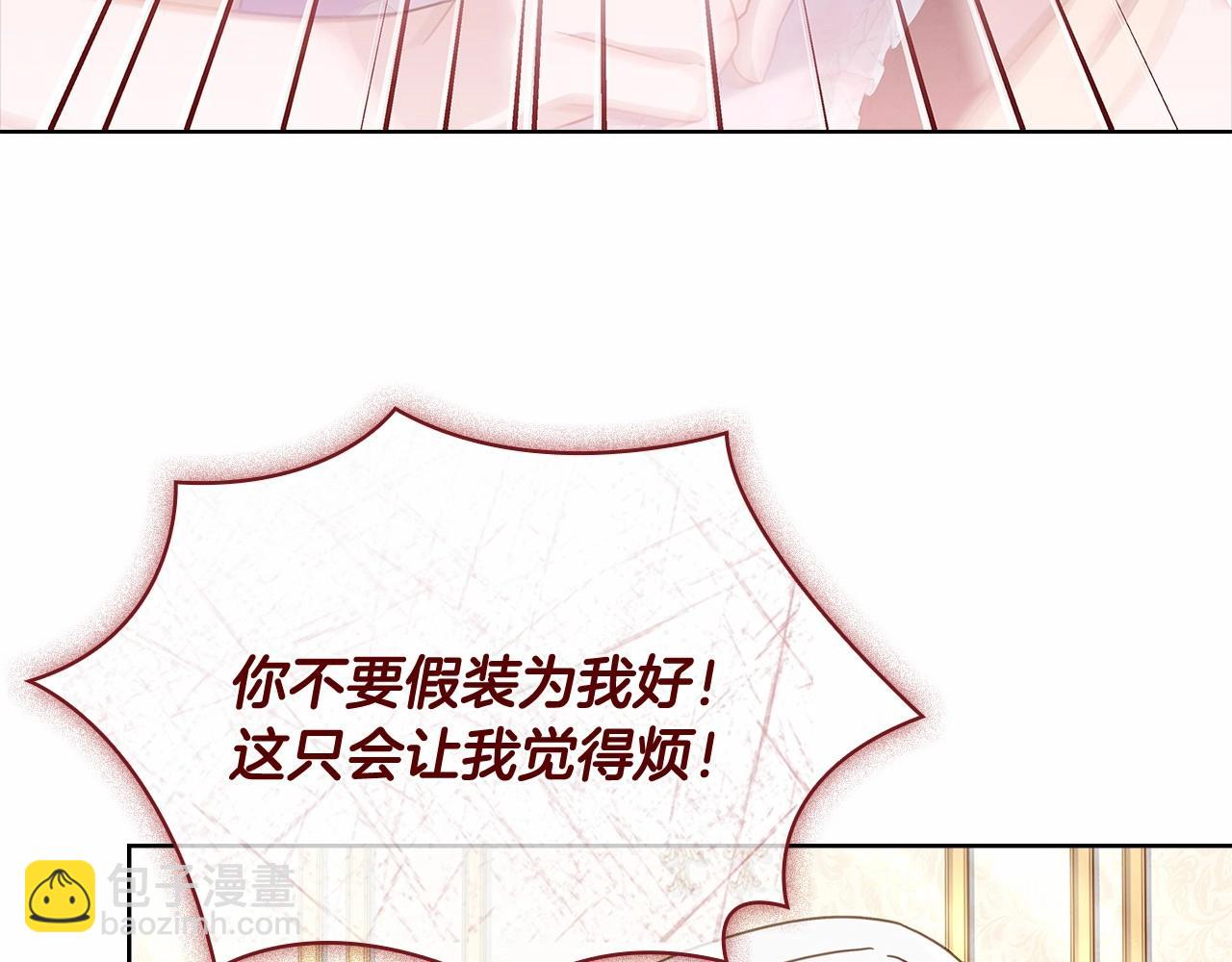 第89话 终于再见面(1/4)-第91话