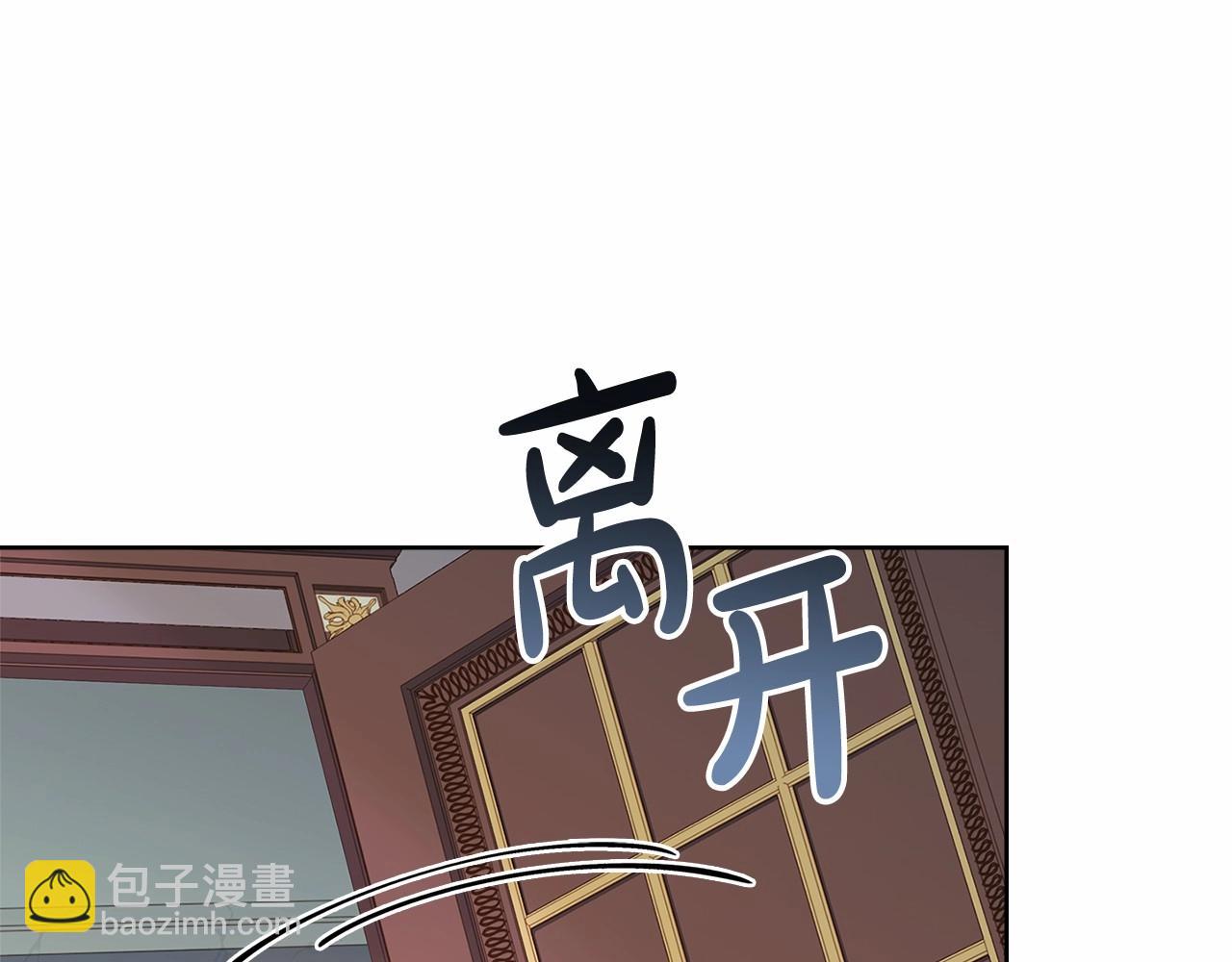 第89话 终于再见面(1/4)-第91话