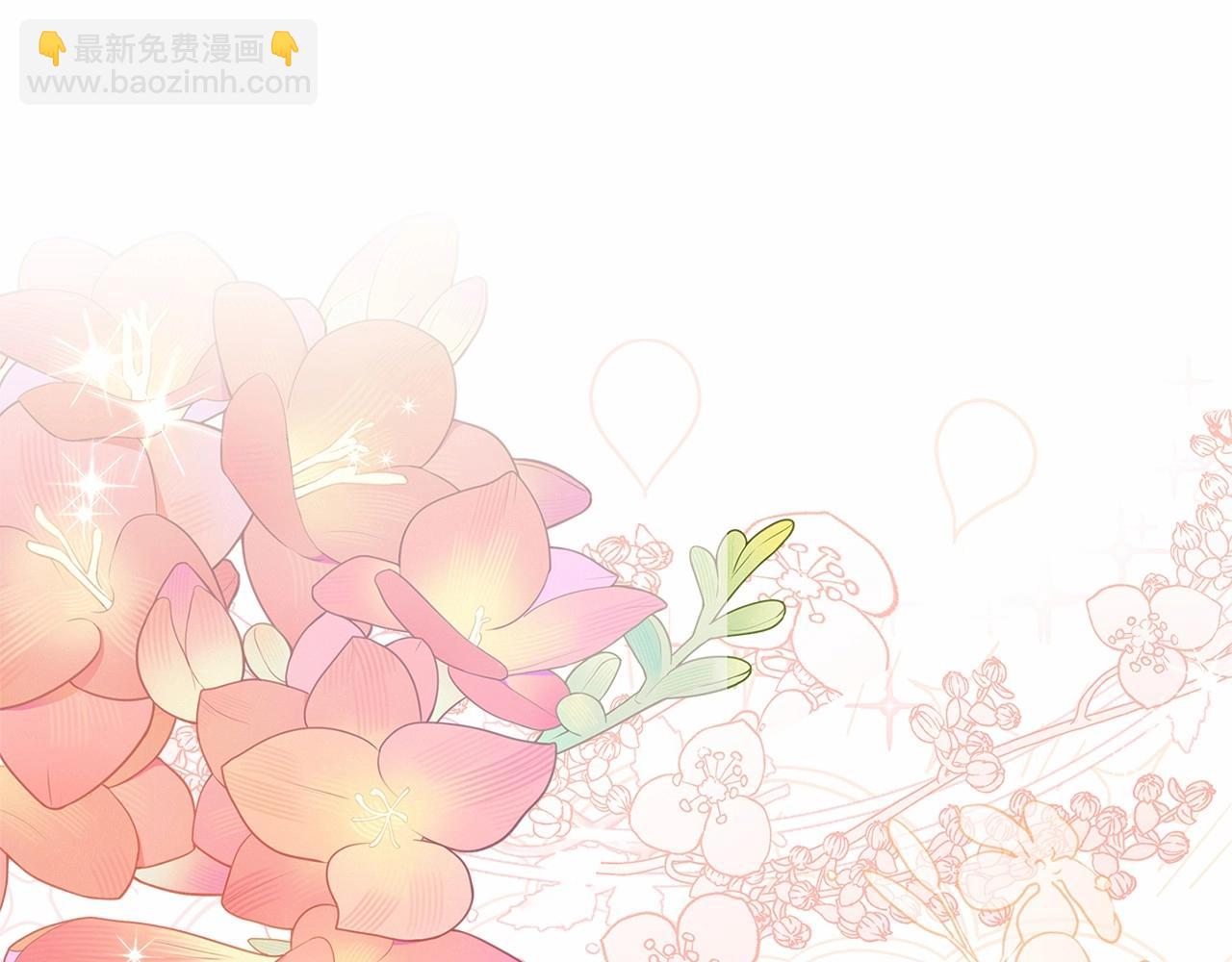 第91话 只想和你在一起(1/4)-第93话