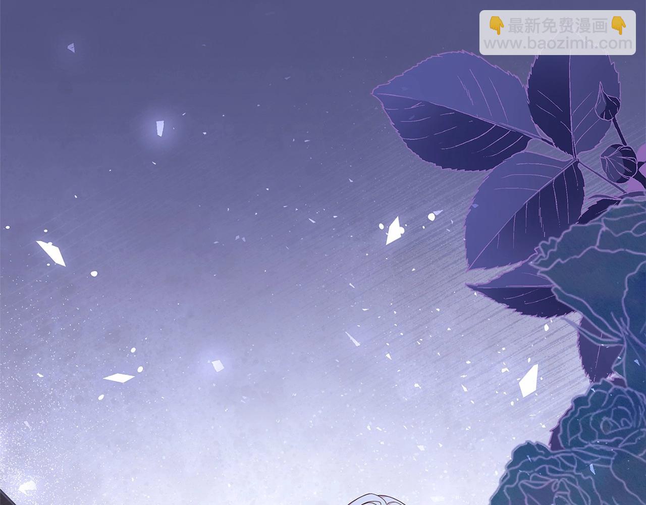 第91话 只想和你在一起(1/4)-第93话