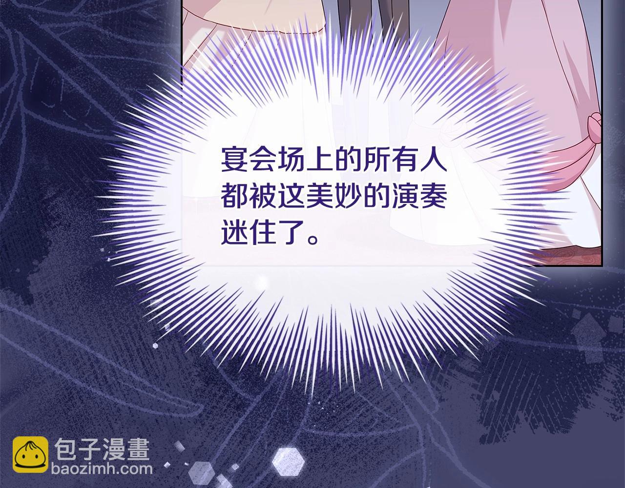 第91话 只想和你在一起(1/4)-第93话