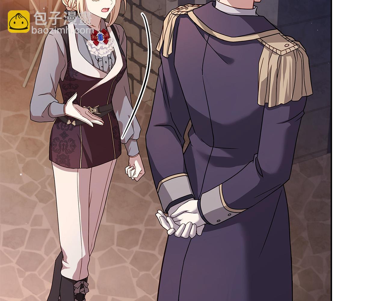 第93话 我来当诱饵(1/4)-第95话