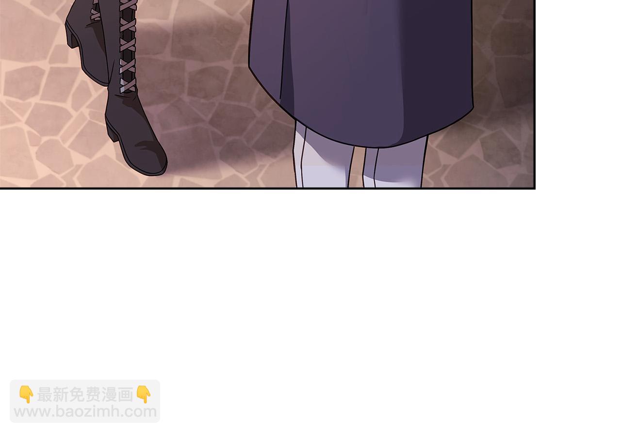 第93话 我来当诱饵(1/4)-第95话