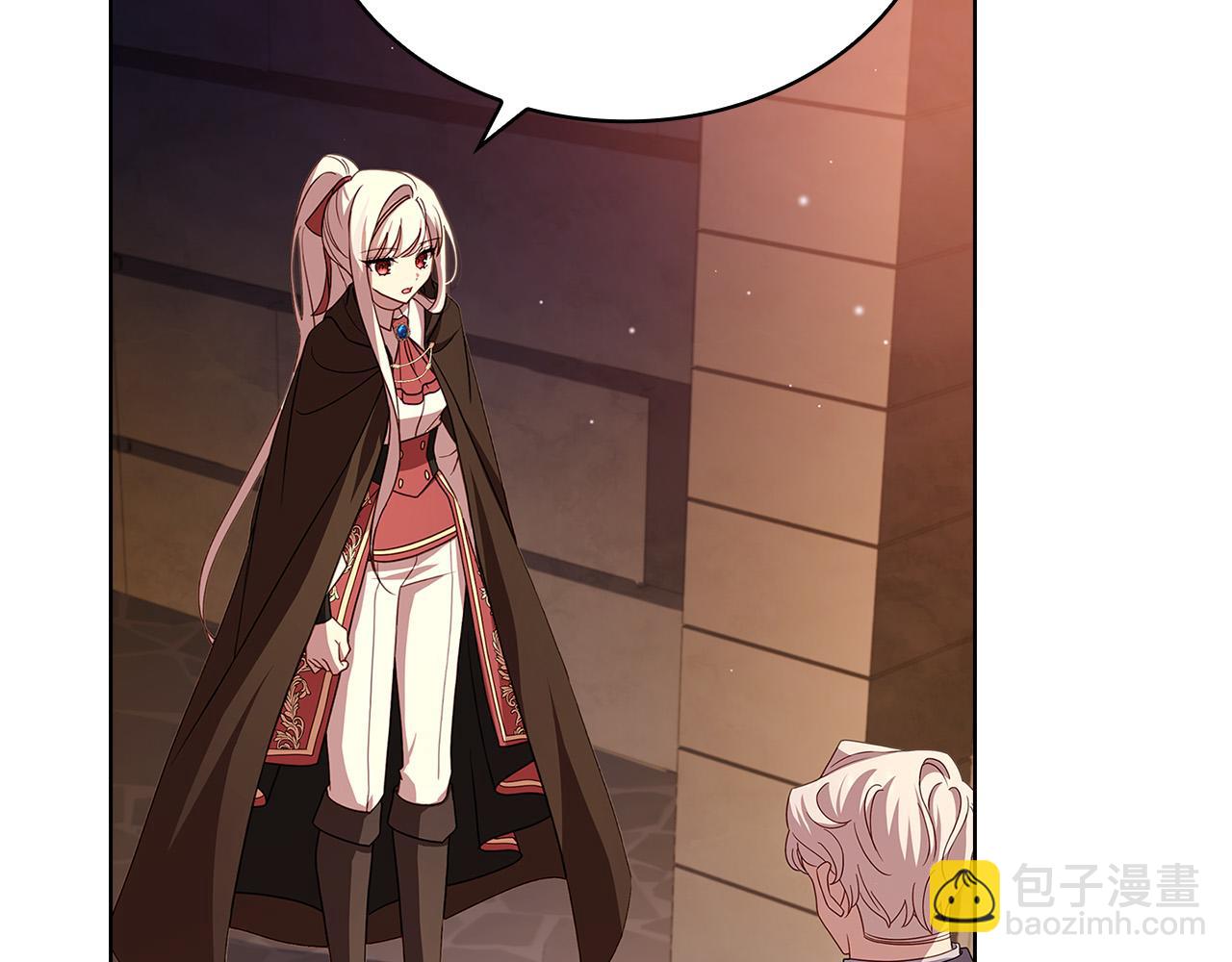 第93话 我来当诱饵(1/4)-第95话